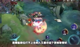 赛季视频爆料在哪找的啊,探寻幕后信息搜集之道