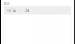 最新头条爆料文章怎么写,深度解析事件背后真相